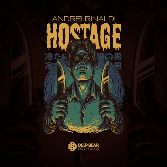 Hostage by Andrei Rinaldi