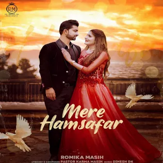 Mere Hamsafar by Unknown Artist