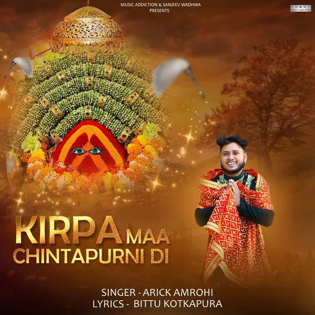 Kirpa Maa Chintapurni Di