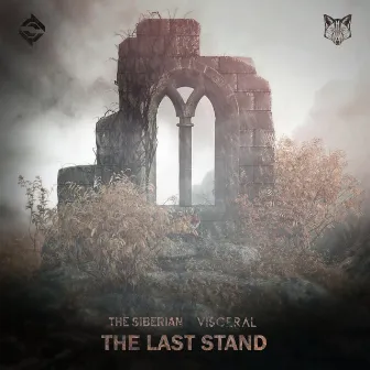 The Last Stand by Visceral