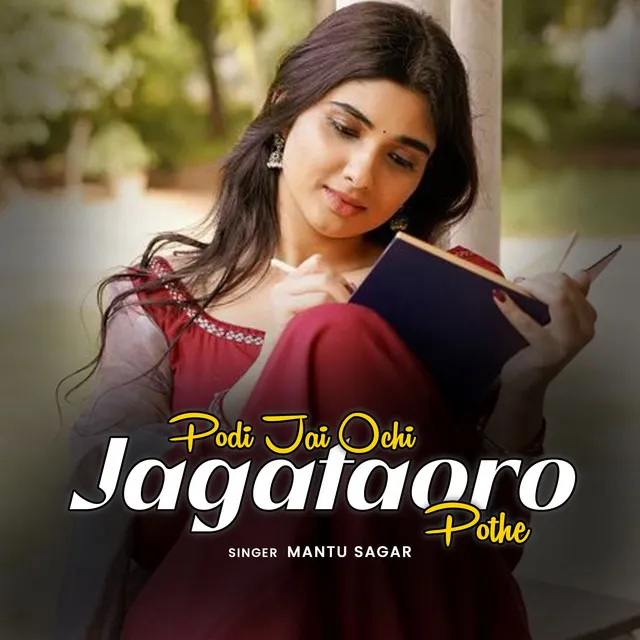 Podi Jai Ochi Jagataoro Pothe