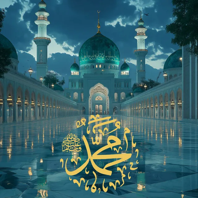 Milad ul Nabi Asadullah