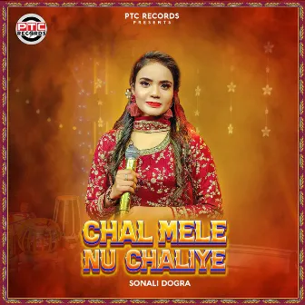 Chal Mele Nu Chaliye by Sonali Dogra