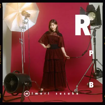 R by Suzuko Mimori