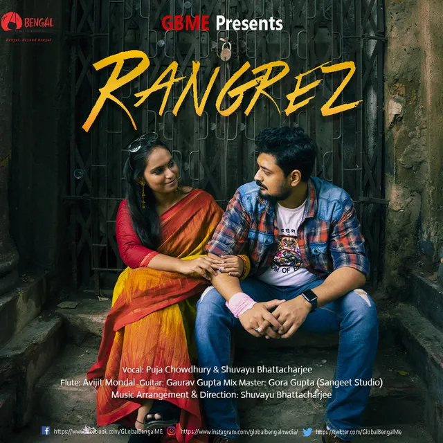 RANGREZ