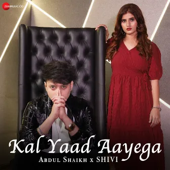 Kal Yaad Aayega by Shivi