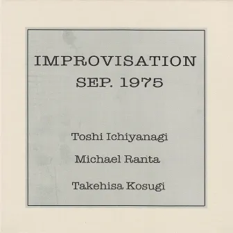 Improvisation, Sep. 1975 by Toshi Ichiyanagi