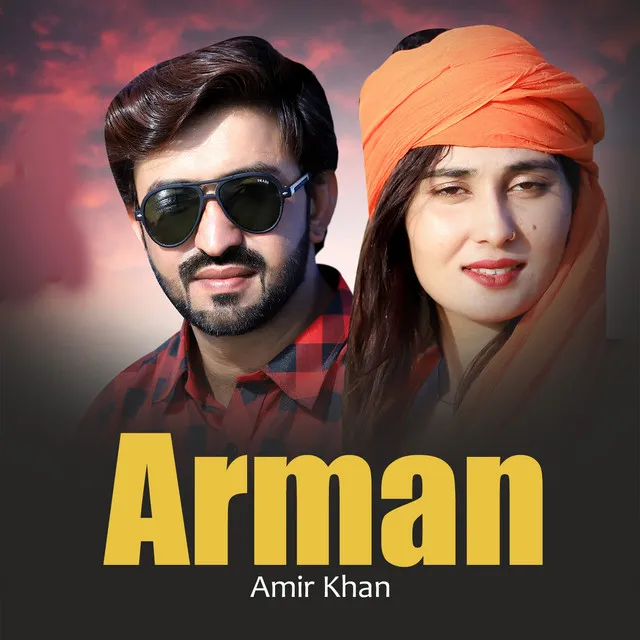 Arman