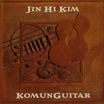 KomunGuitar by Jin Hi Kim