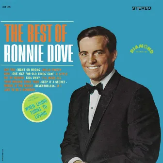 The Best of Ronnie Dove by Ronnie Dove