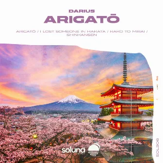 Arigatō by Darius (PL)