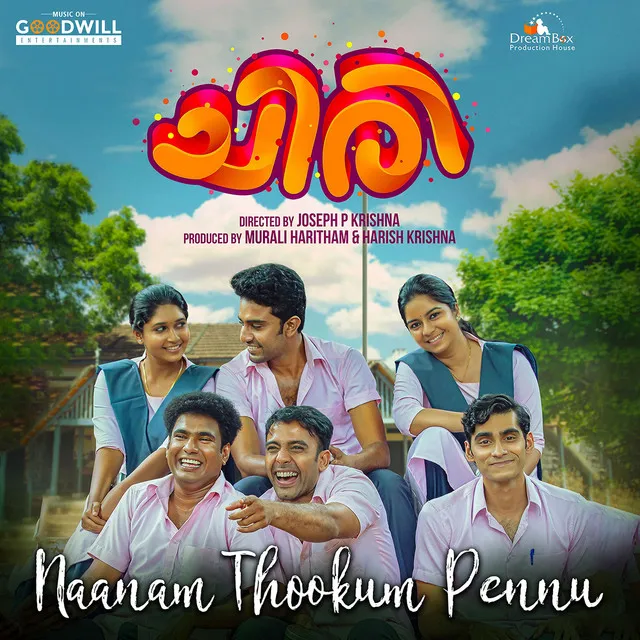 Naanam Thookum Pennu - From "Chiri"