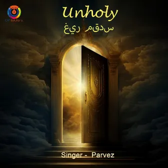 Unholy by Parvez