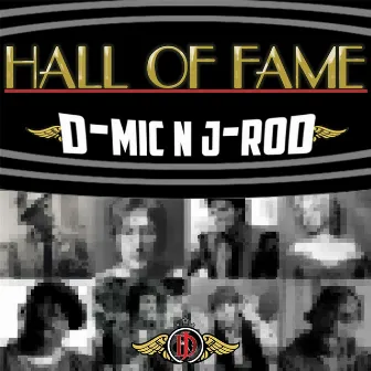 Hall of Fame by D-Mic