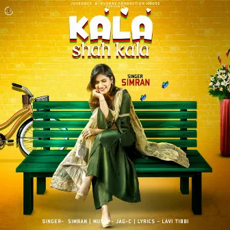 Kala Shah Kala by Simran