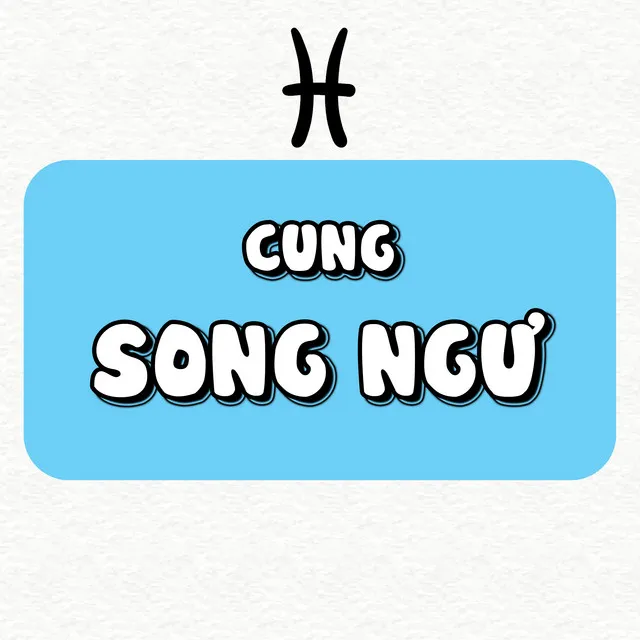 Cung Song Ngư