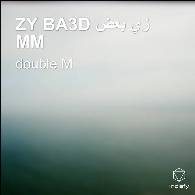 ZY BA3D زي بعض MM