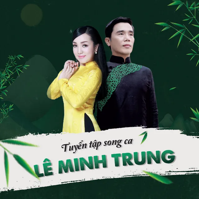 Trộm Nhìn Nhau