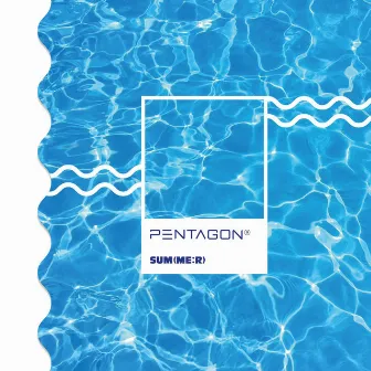 SUM(ME:R) by PENTAGON