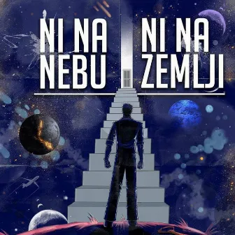 Ni na nebu ni na zemlji by Dada