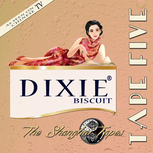 Dixie Biscuit - Radio Edit