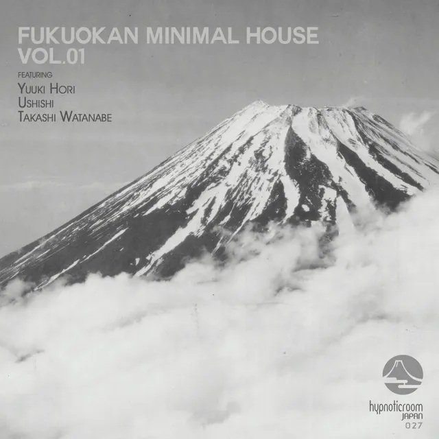 Fukuokan Minimal House, Vol. 01