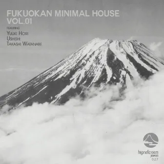 Fukuokan Minimal House, Vol. 01 by Yuuki Hori