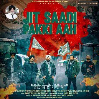 Jit Saadi Pakki Aah by Heera Group