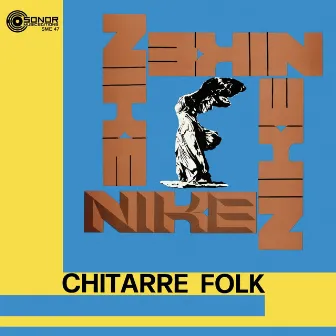 Chitarre Folk by Bruno Battisti D'Amario