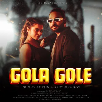 Gola Gole by Darshana Menon