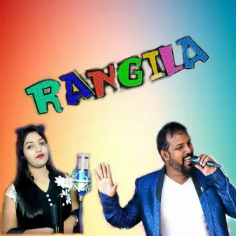 Rangila by Dipita Swain