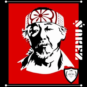 Mr. Miyagi by PeteSakez