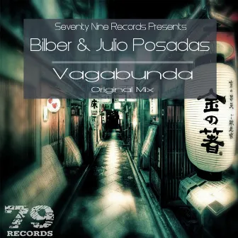 Vagabunda by Bilber