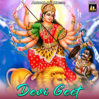 Devi Geet by Abhishek Mishra