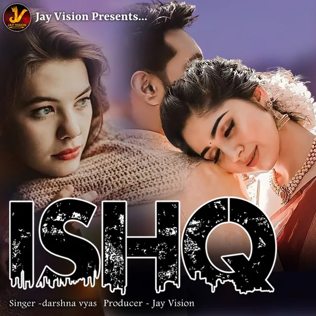 Ishq