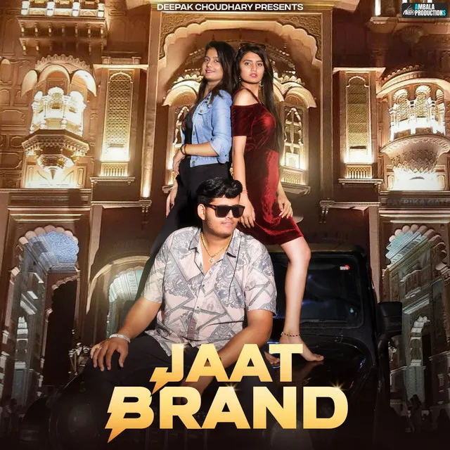 Jaat Brand