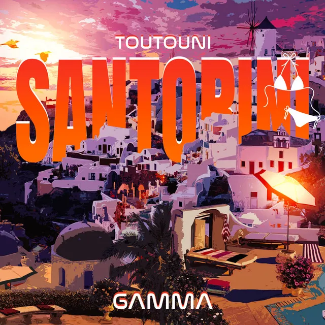 Santorini - Toutouni