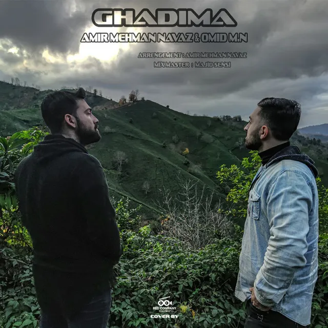 Ghadima