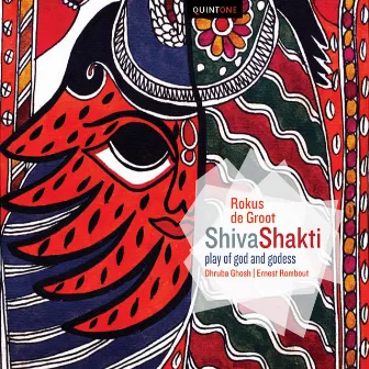 De Groot: ShivaShakti by Ernest Rombout