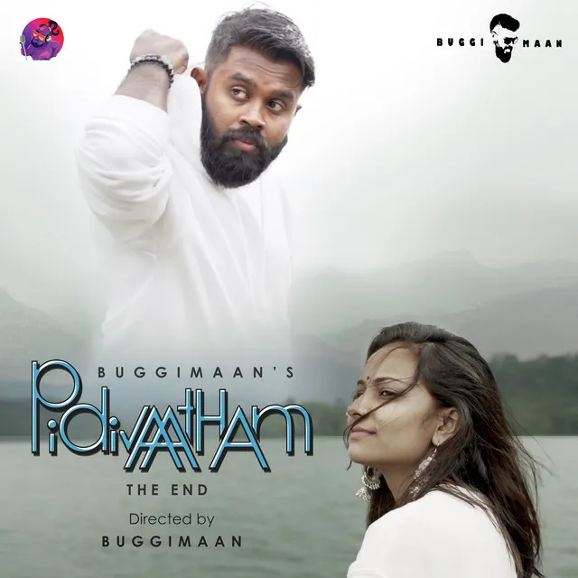 Pidivaatham - Female Version