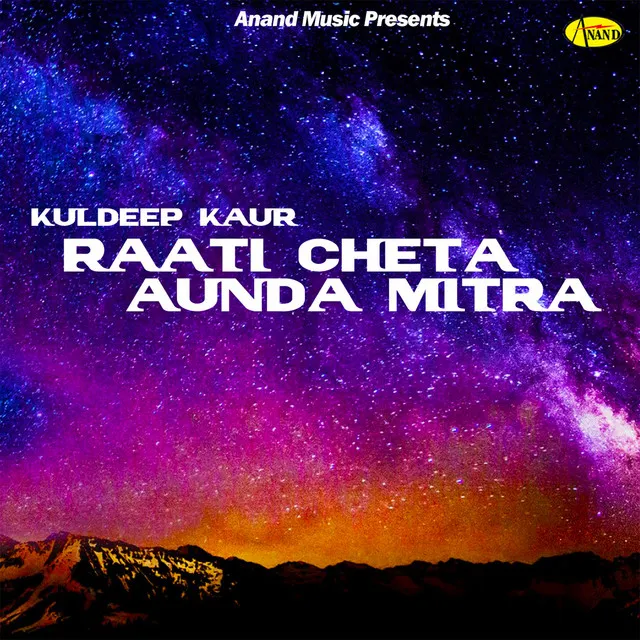 Raati Cheta Aunda Mitra