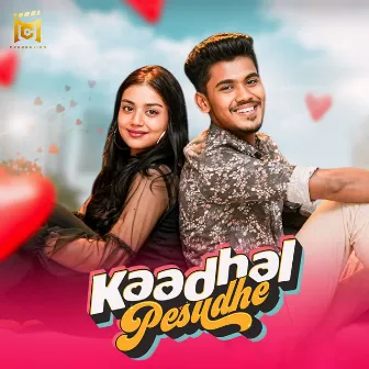 Kaadhal Pesudhe by Jagadeesh