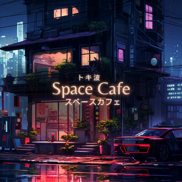 Space Cafe