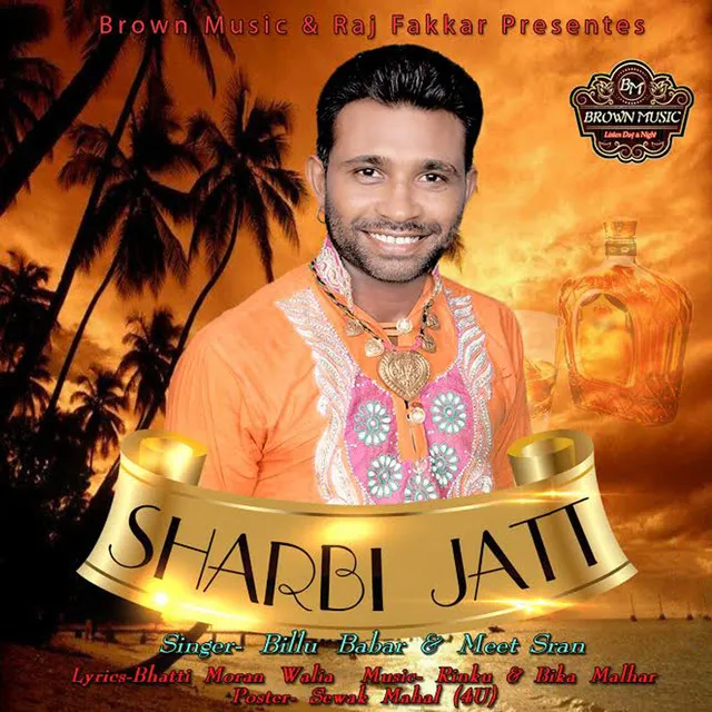 Shrabi Jatt