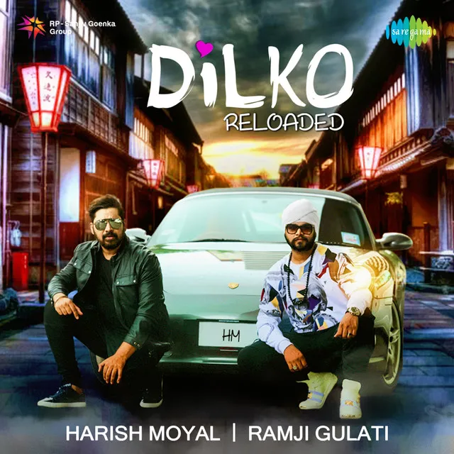 Dilko Reloaded - Single