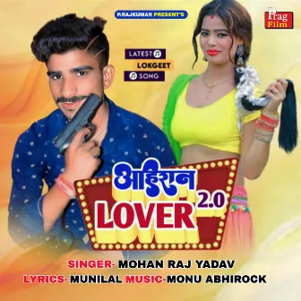 Ahiran 2 0 Lover by 