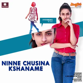 Ninne Chusina Kshaname (From 