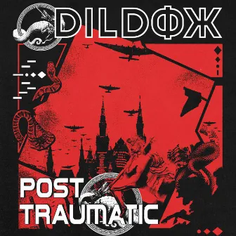 Post Traumatic by Dildox