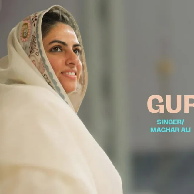 Guru Di Gal (Audio)