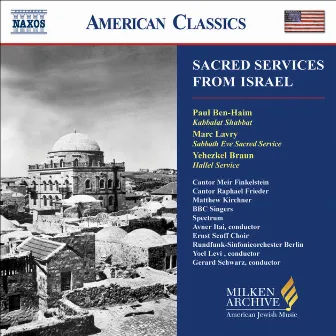 Sacred Services From Israel by Avner Itai